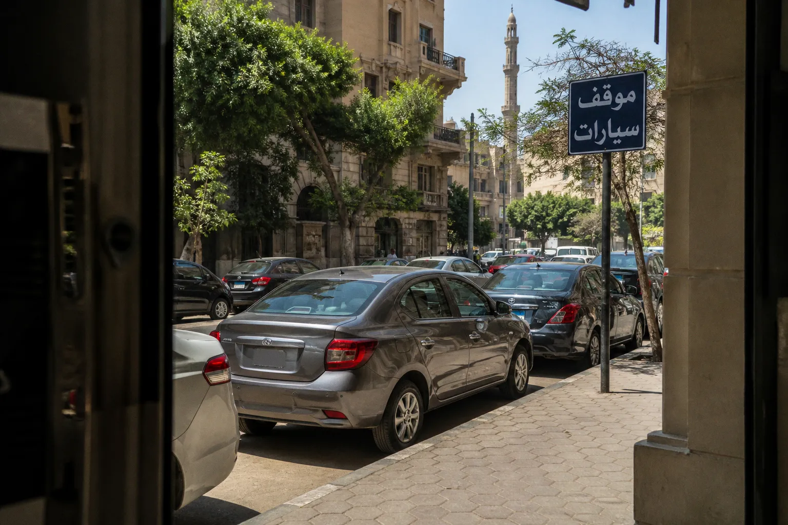 Car Rental in Cairo, Egypt: A Practical Guide